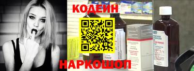 меф VHQ Балашиха