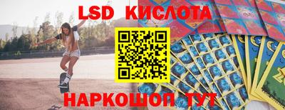 прущая мука Балаково