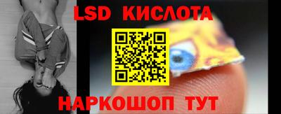прущая мука Балаково