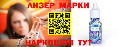 прущая мука Балаково