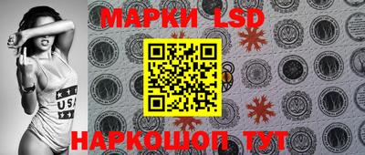 меф VHQ Балашиха