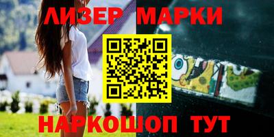 прущая мука Балаково