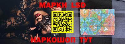 прущая мука Балаково