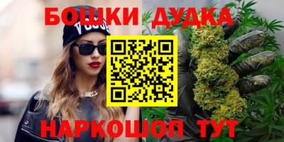 меф VHQ Балашиха