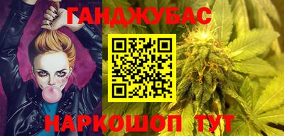 прущая мука Балаково