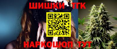 меф VHQ Балашиха