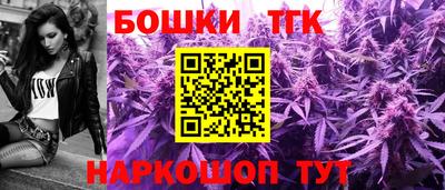 меф VHQ Балашиха