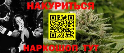 прущая мука Балаково