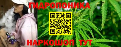 прущая мука Балаково