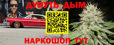 трава Балахна