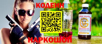 крисы Владимир