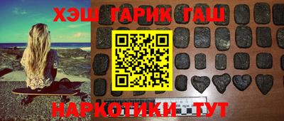 трава Балахна