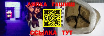 меф VHQ Балашиха