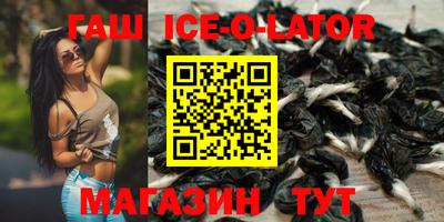 прущая мука Балаково
